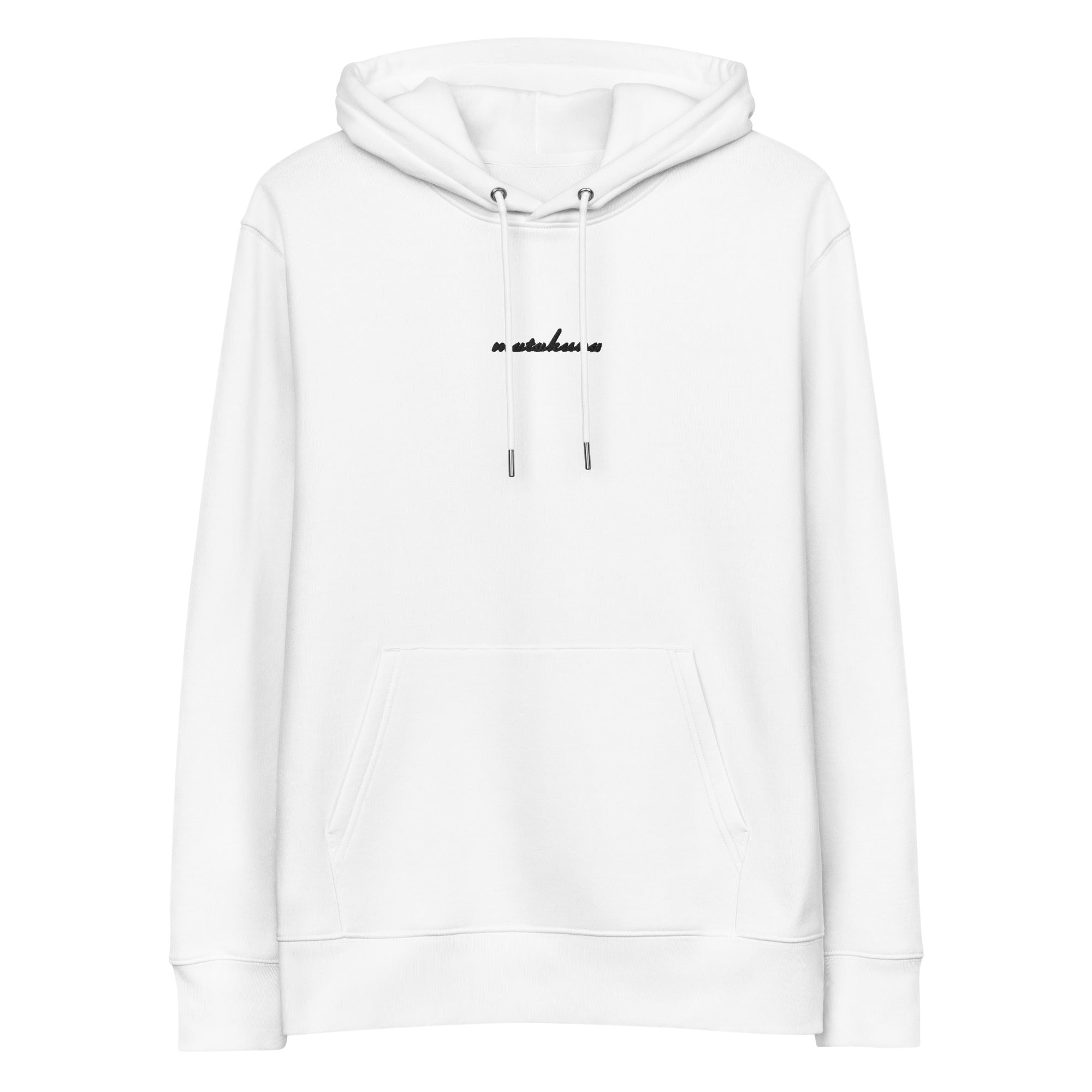 MATAKUNA Hoodie